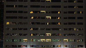 Bagian depan properti