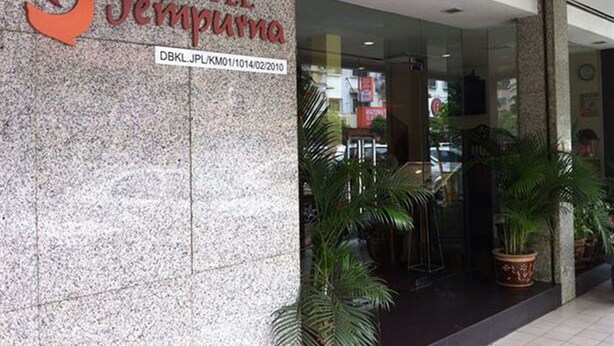 Property entrance