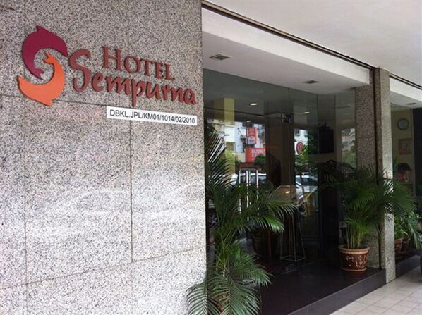 Property entrance - Hotel Sempurna (Kuala Lumpur)