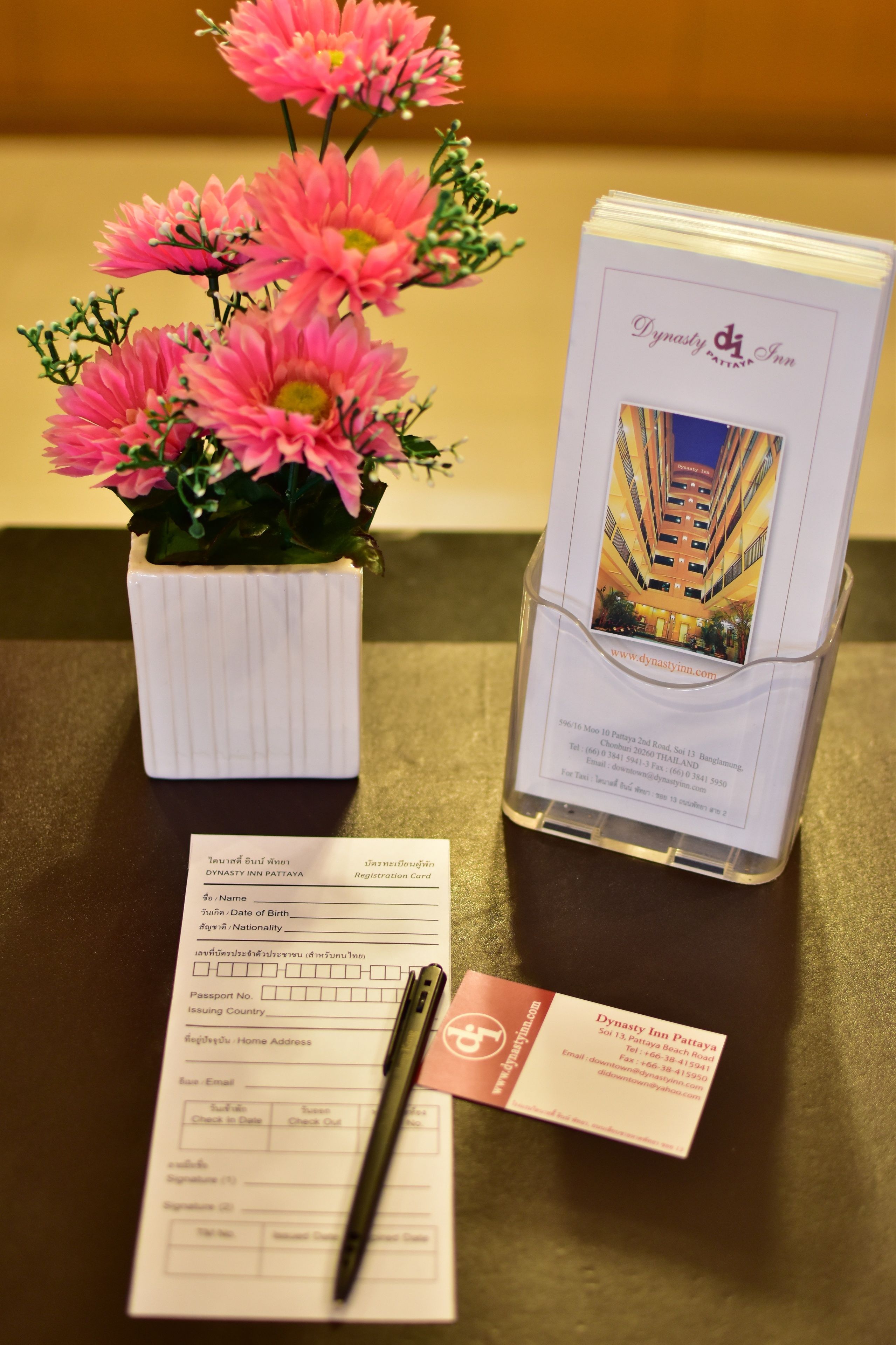 check-in/check-out kiosk