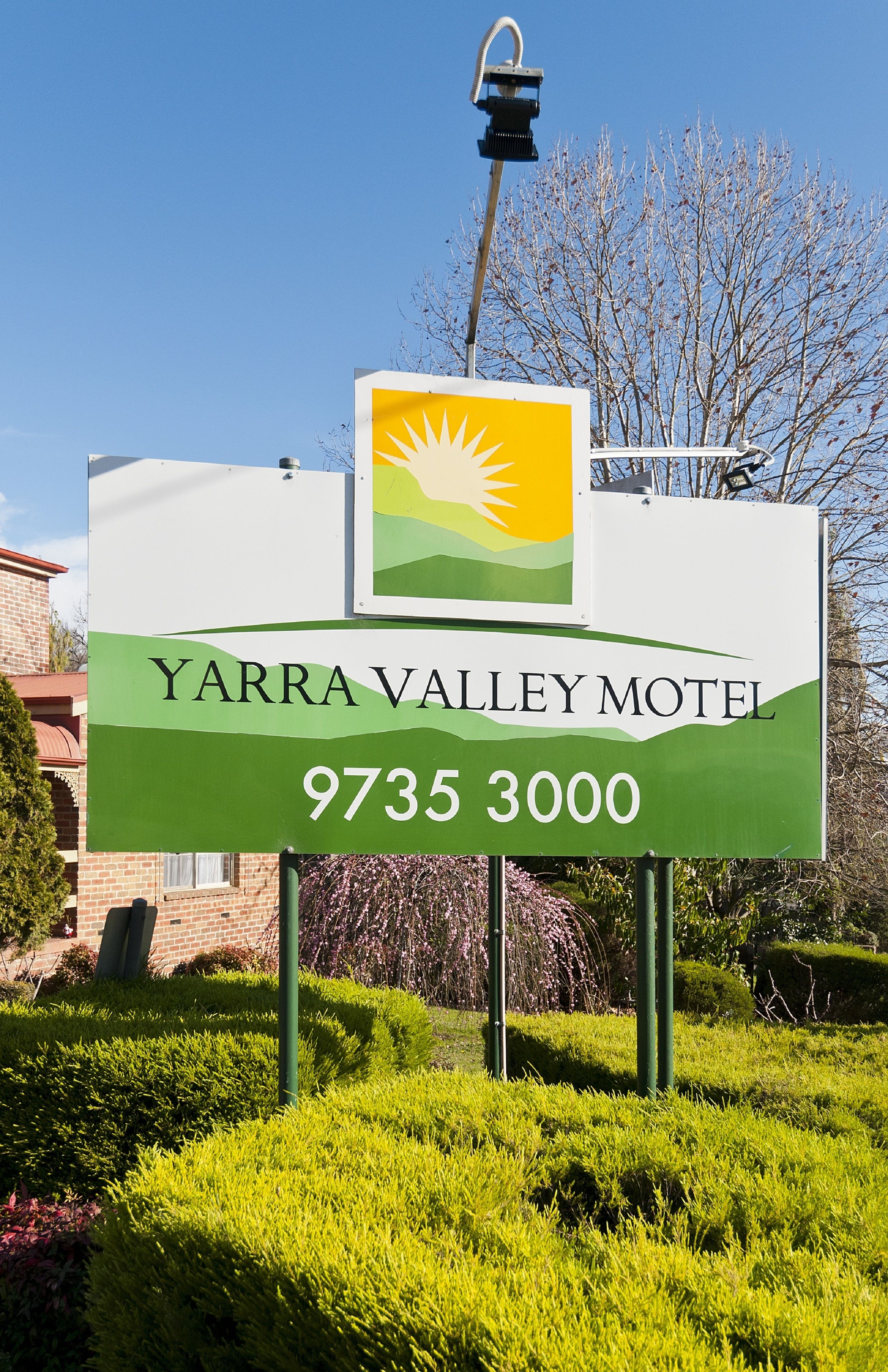 Foto - Yarra Valley Motel