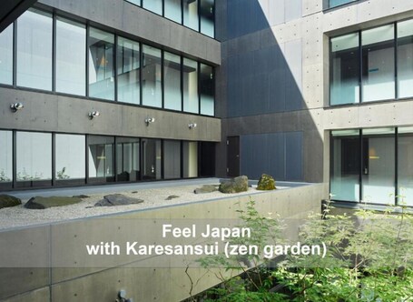 Mitsui Garden Hotel Kyoto Shinmachi Bettei - Image 26
