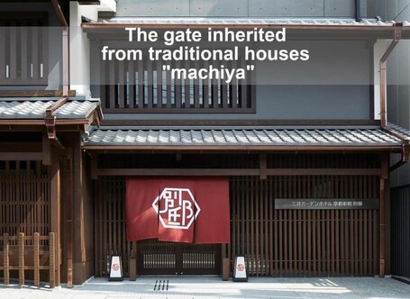 Mitsui Garden Hotel Kyoto Shinmachi Bettei - Image 34