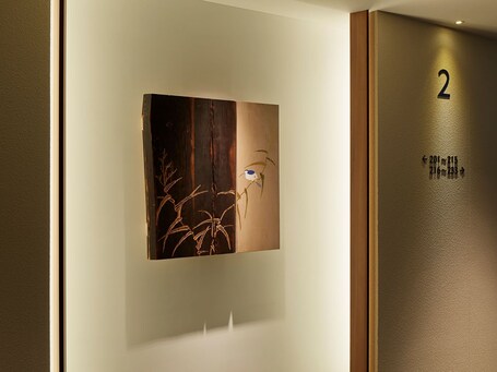 Mitsui Garden Hotel Kyoto Shinmachi Bettei - Image 61