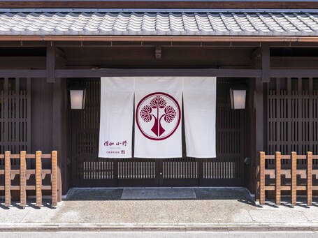 Mitsui Garden Hotel Kyoto Shinmachi Bettei - Image 25
