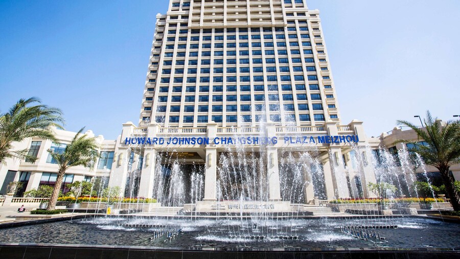 Howard Johnson Changsheng Plaza Meizhou