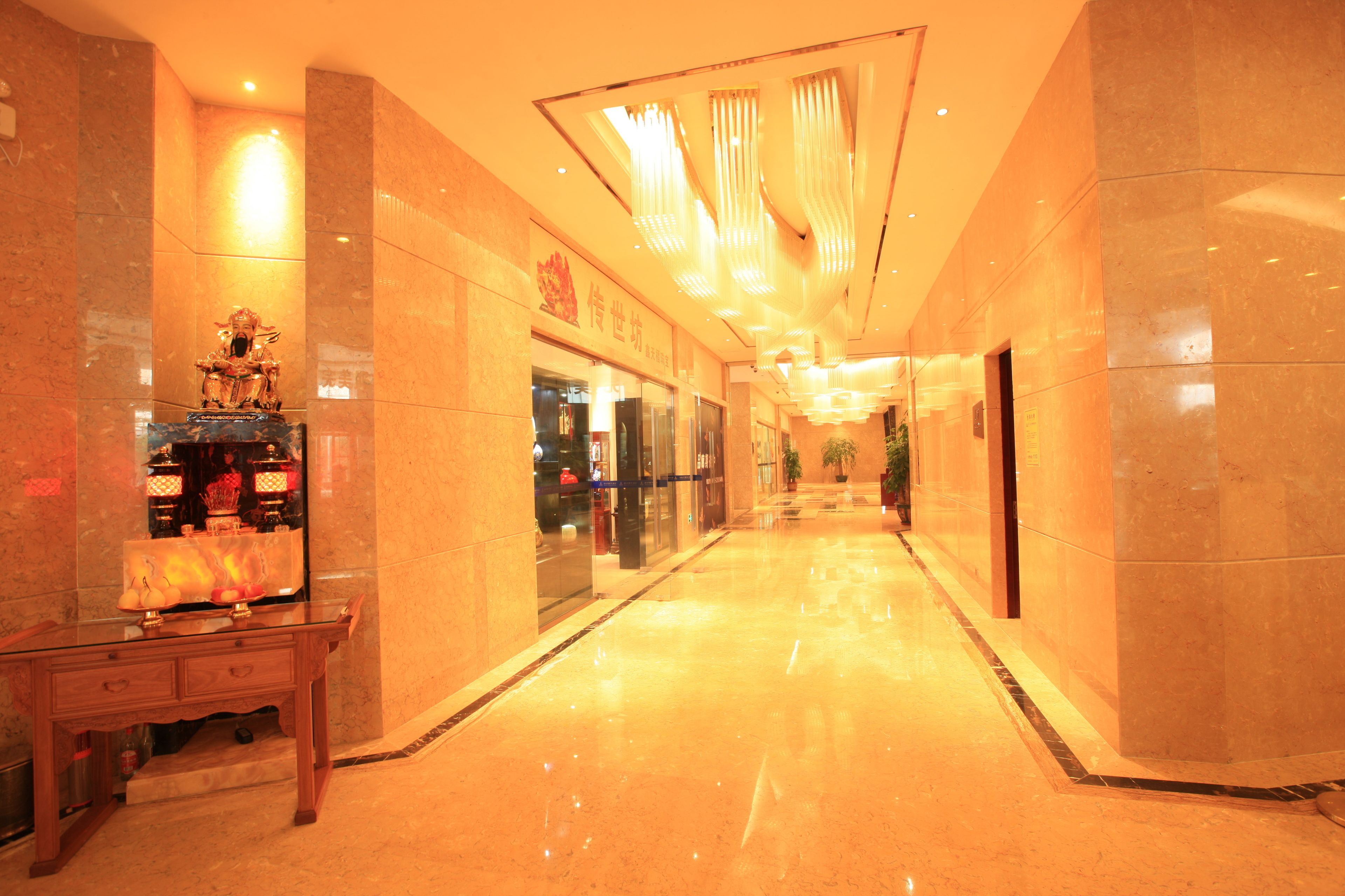 Hallway