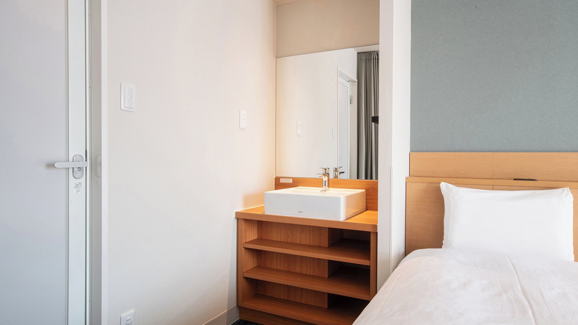 ベッセルホテル倉敷 Expedia提供写真