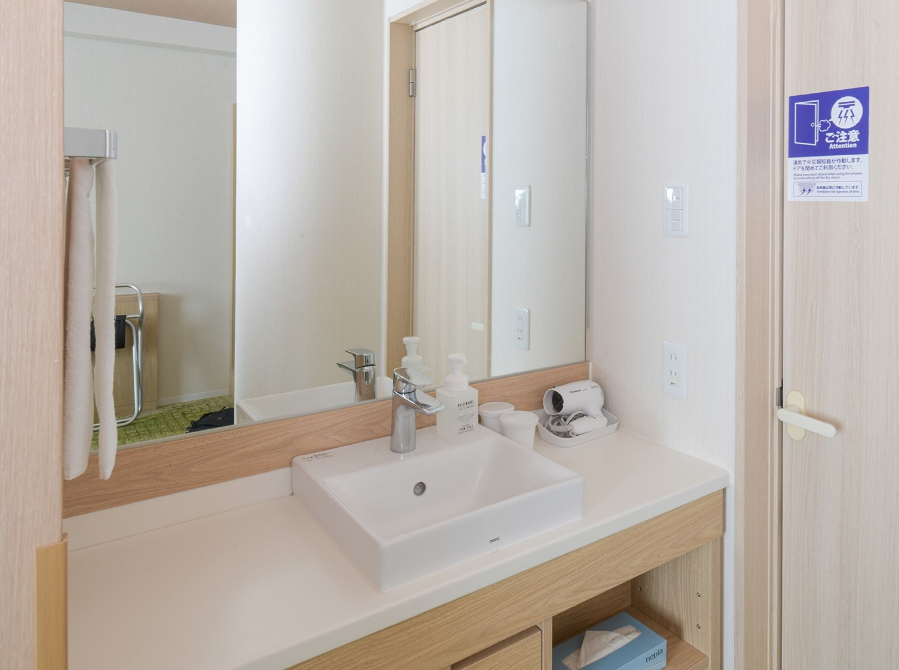 down duvets, desk, laptop workspace, blackout curtains