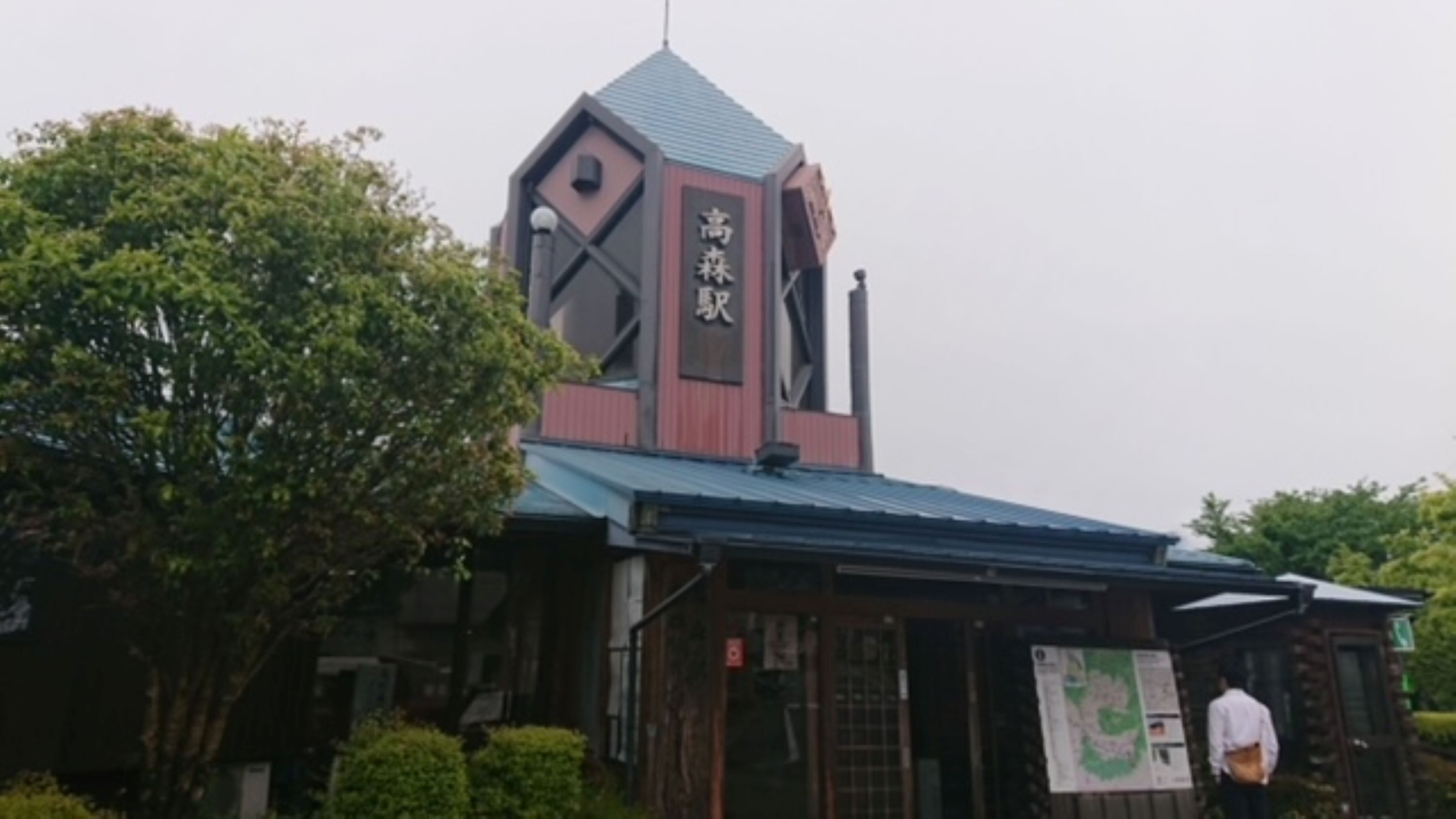 景點