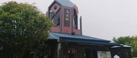 景點