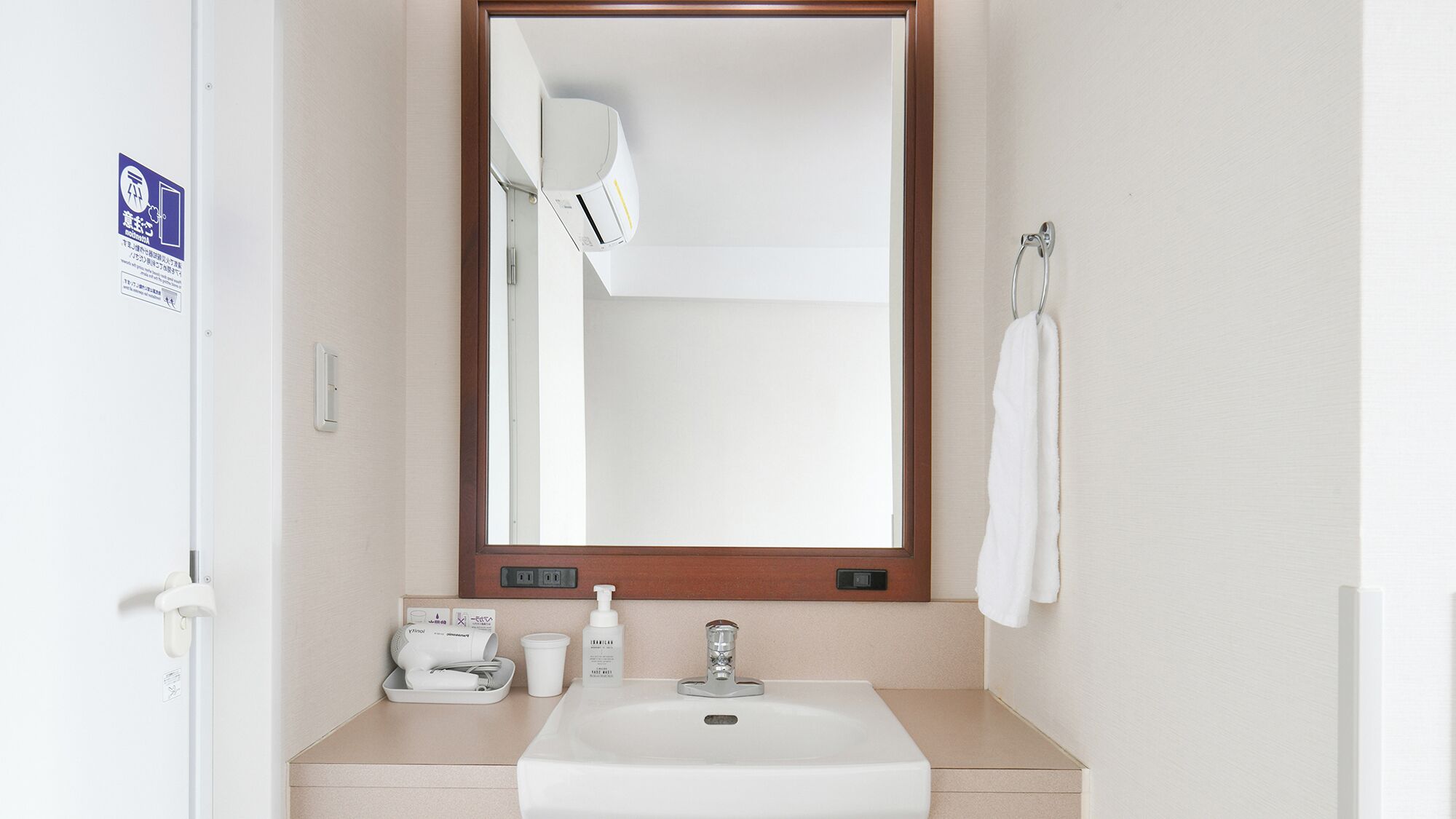 desk, laptop workspace, blackout curtains, iron/ironing board