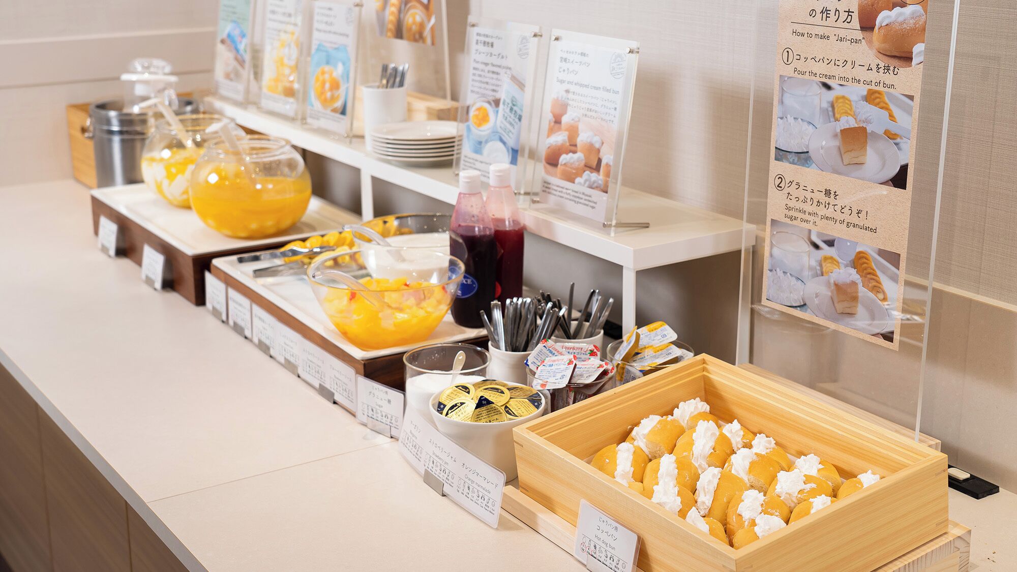 daily buffet breakfast (jpy 1000 per person)