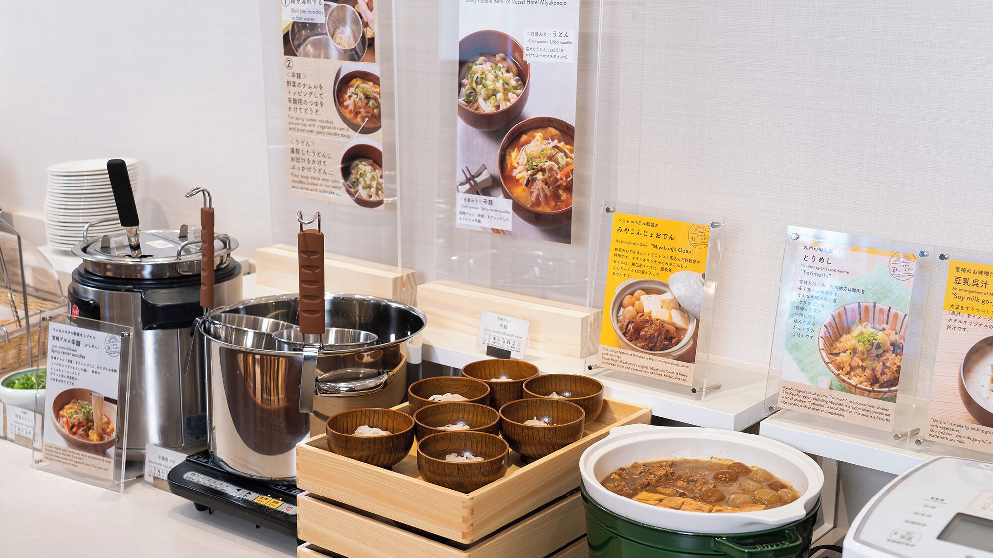 daily buffet breakfast (jpy 1000 per person)