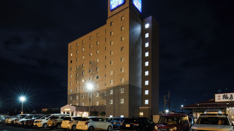 Vessel Hotel Miyakonojo