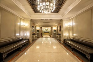 Lobby - MFB Tarabya Hotel (Sariyer)