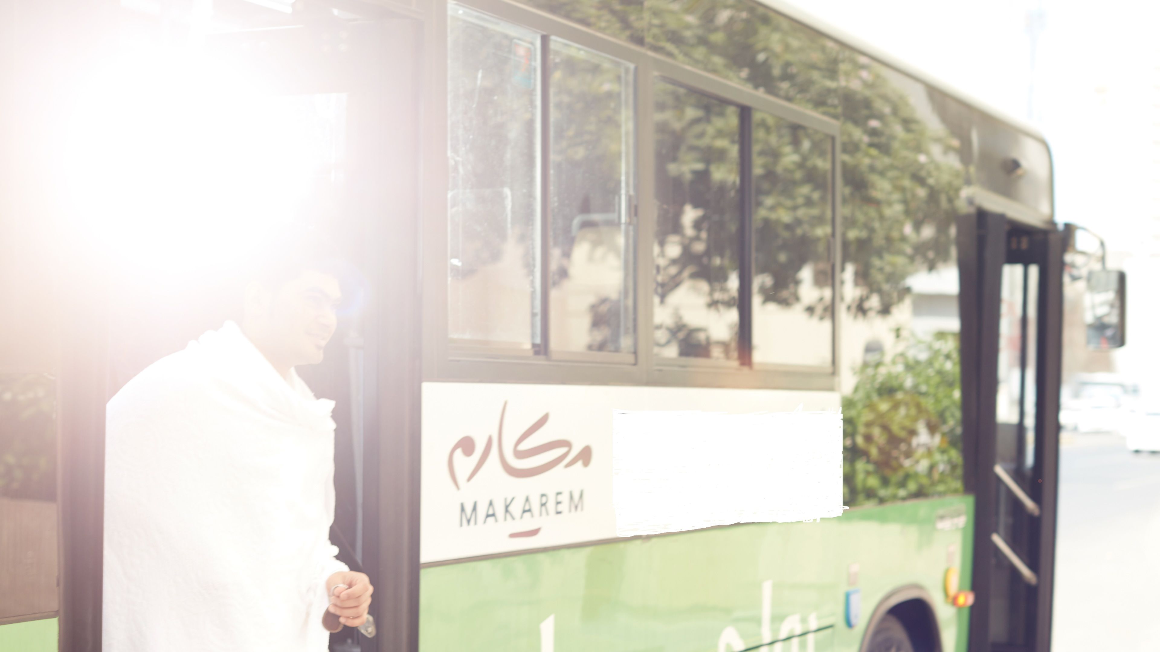 Foto - Makarem Mina Hotel