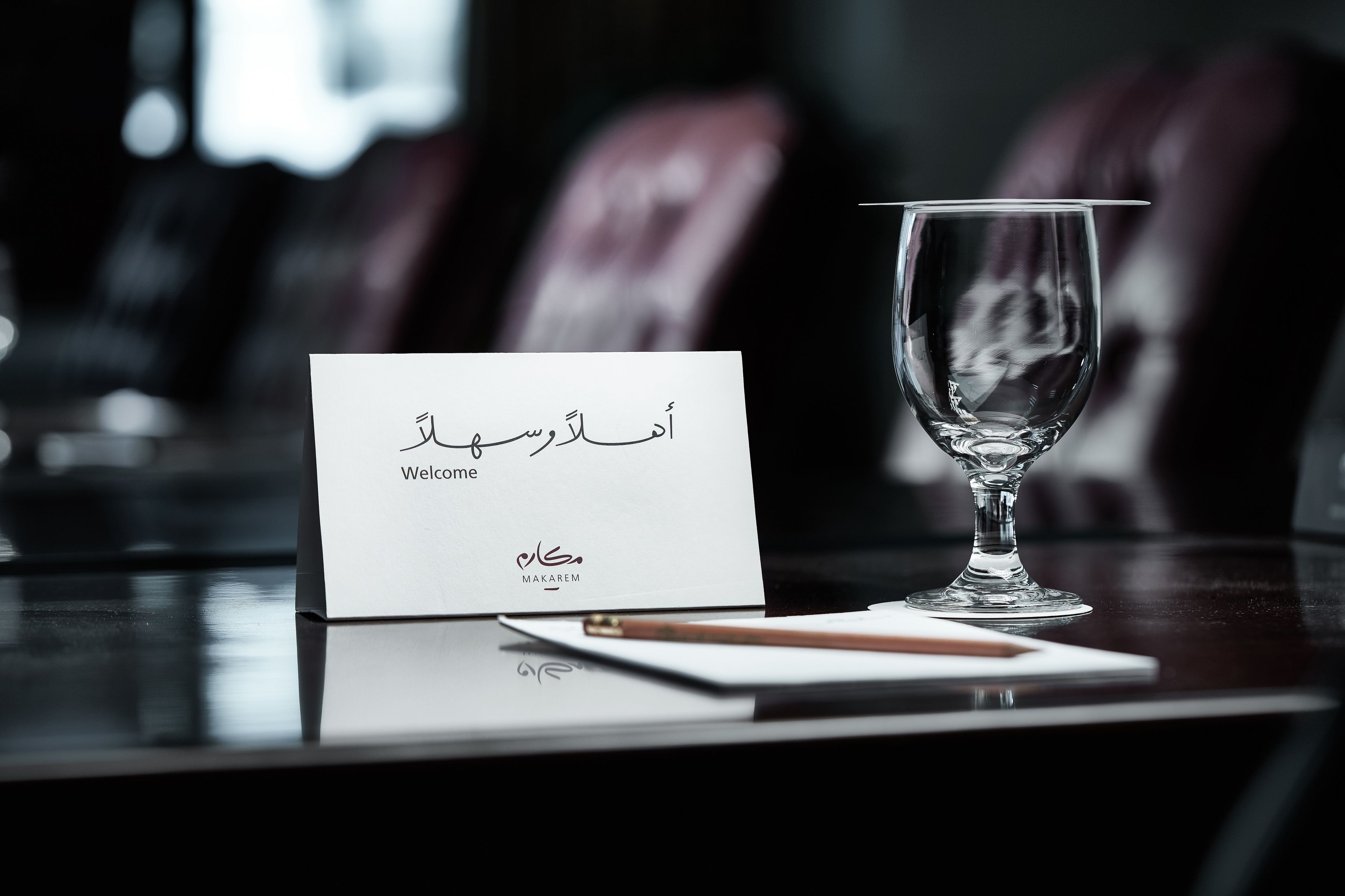 Foto - Makarem Mina Hotel