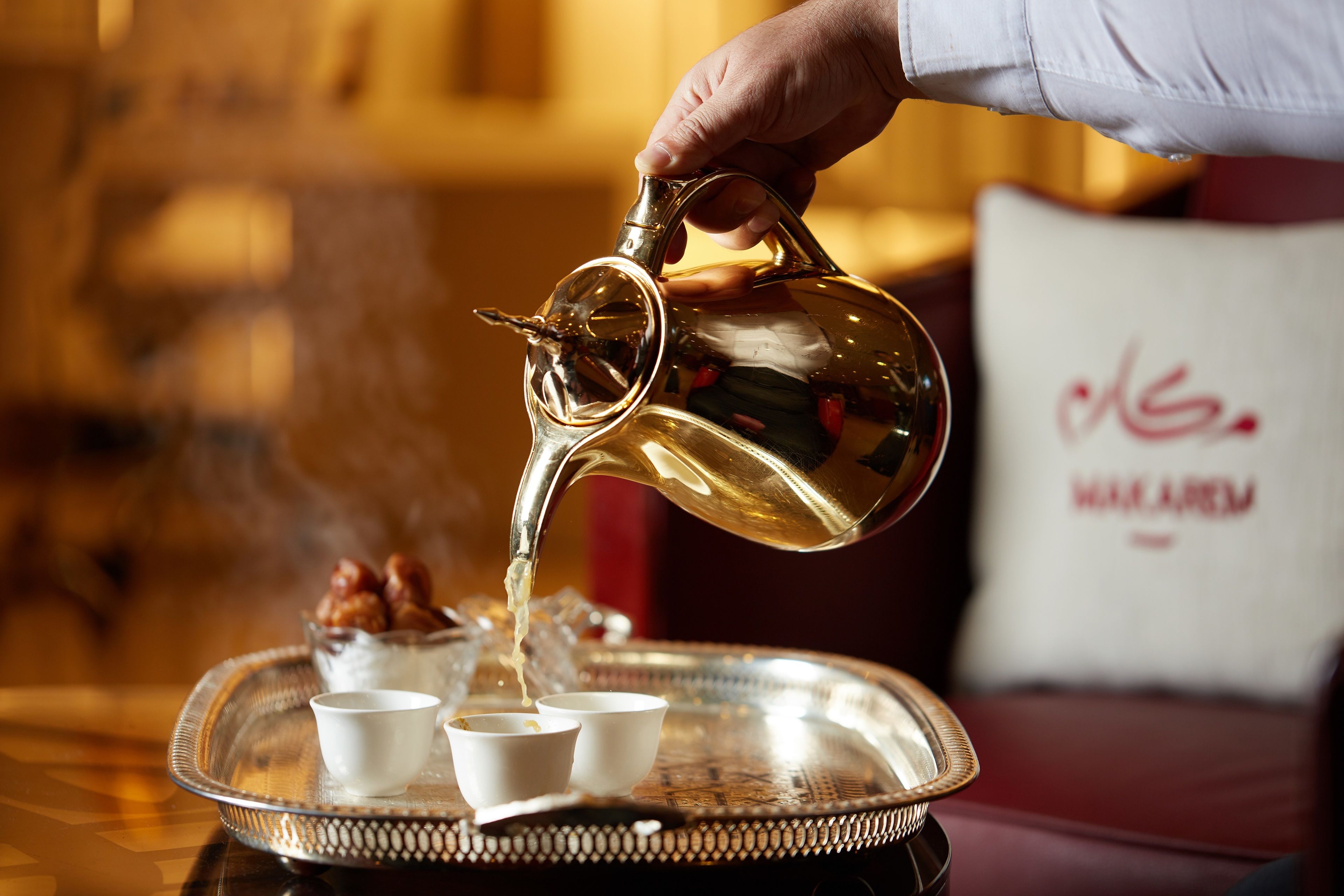 Foto - Makarem Mina Hotel