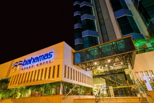 Front of property - Bahamas Duplex by WS (Campo Grande)