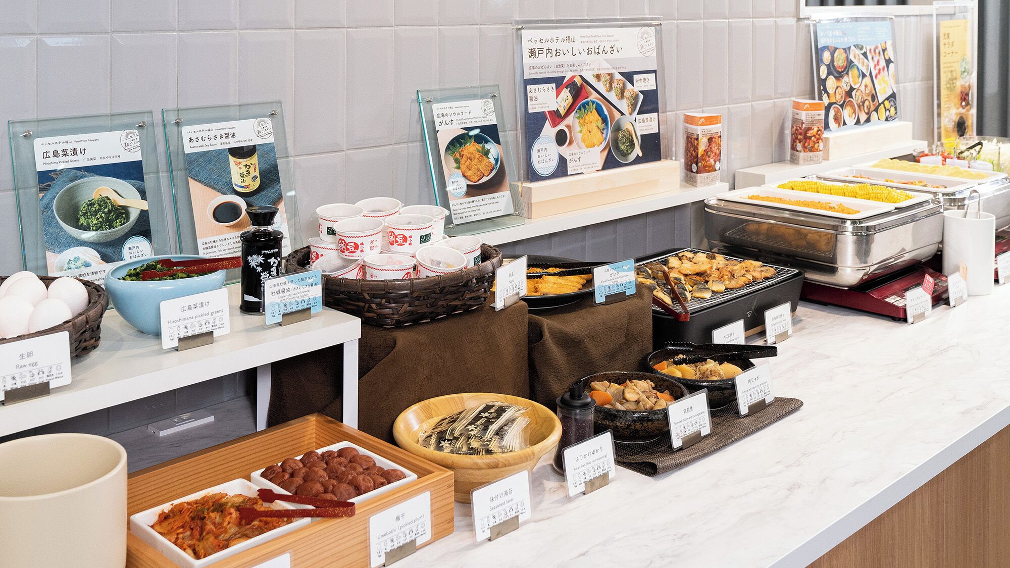 daily buffet breakfast (jpy 1000 per person)