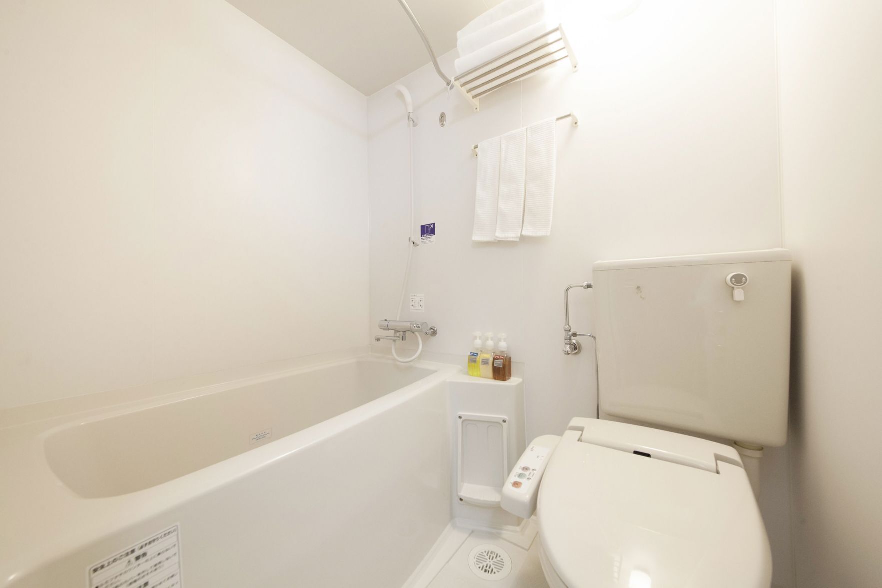 Bathroom | Combined shower/bathtub, free toiletries, hair dryer, slippers