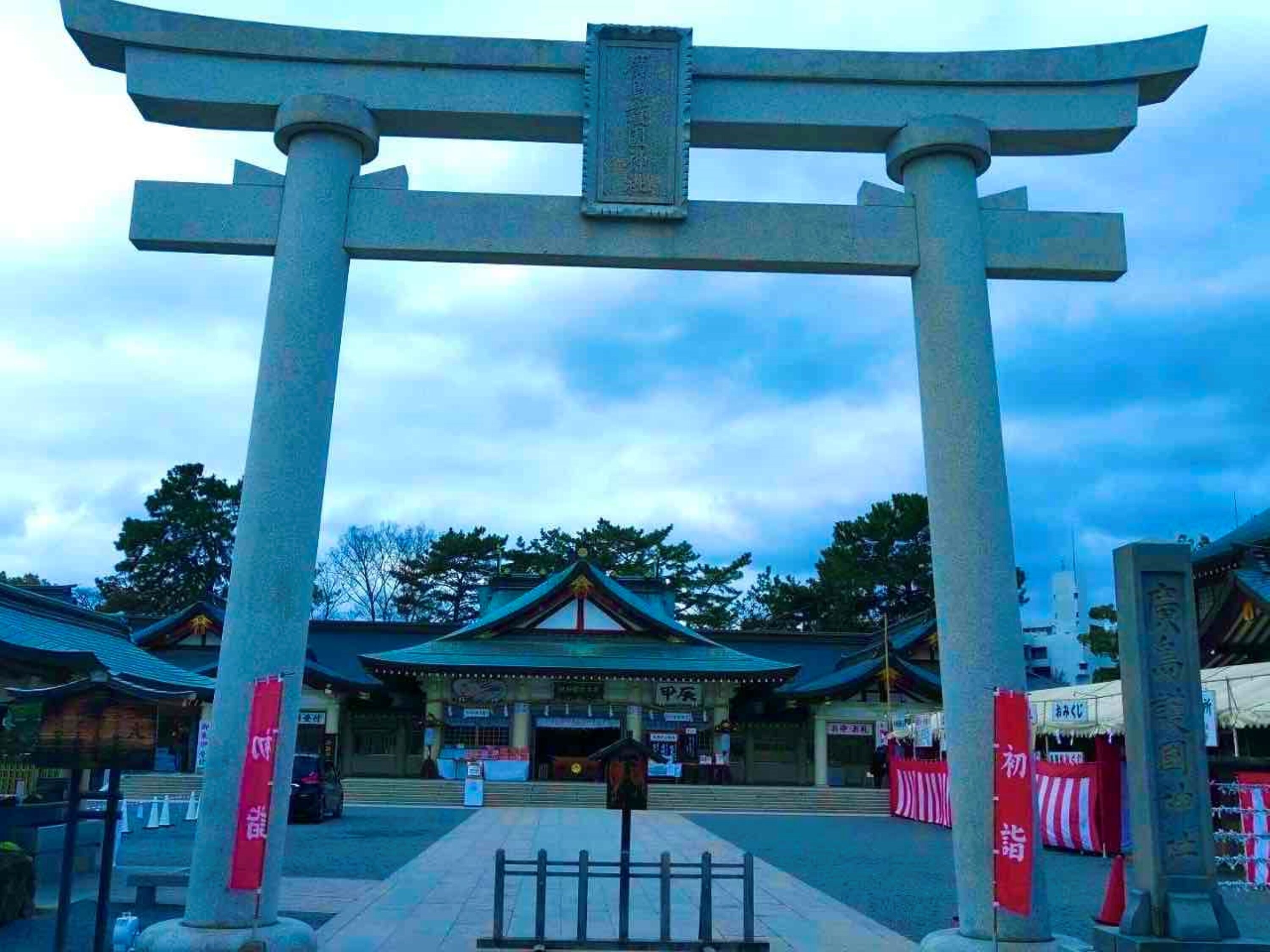 Photo - Vessel Inn Hiroshima Station