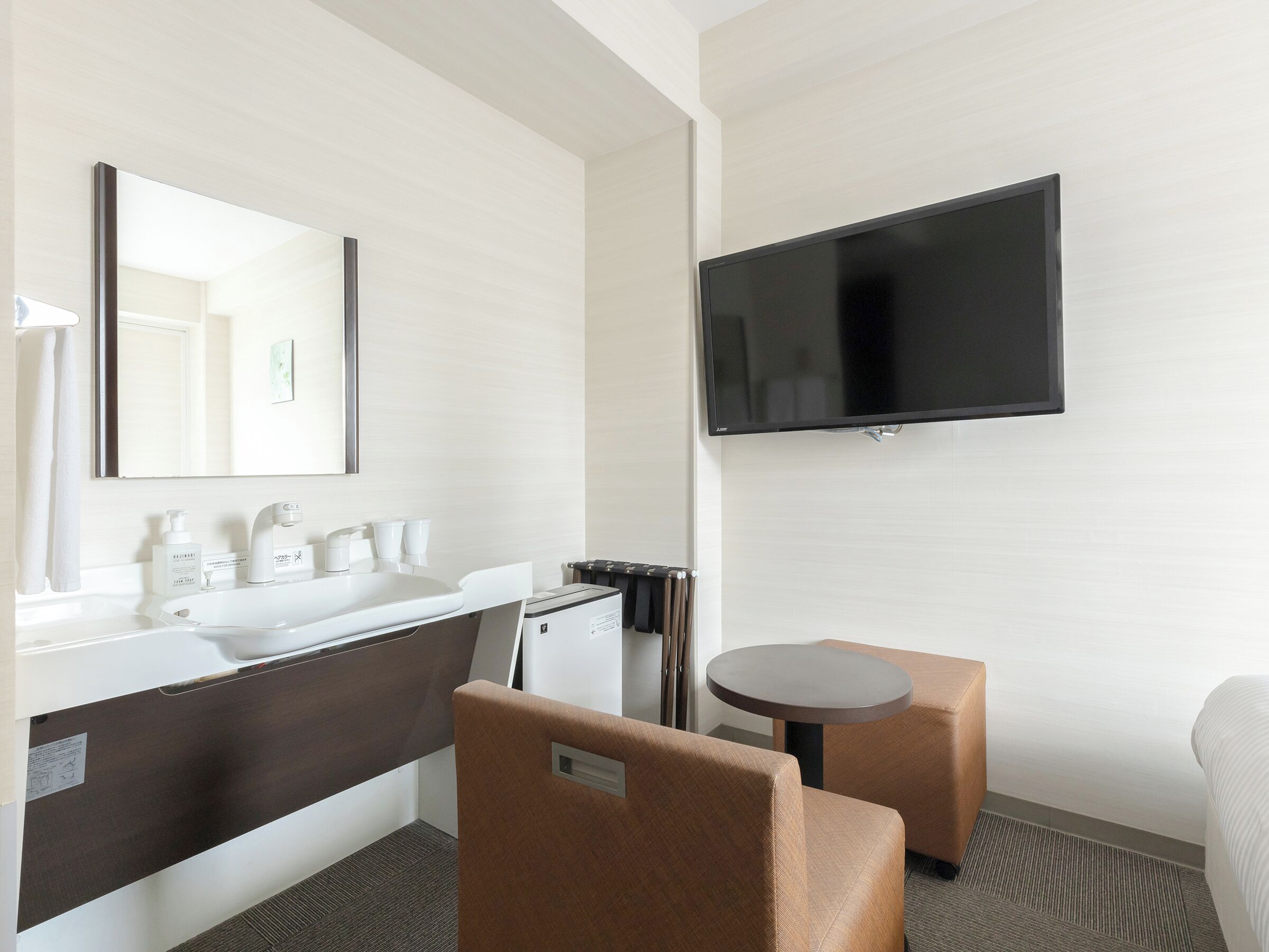 Photo - Vessel Inn Hiroshima Station