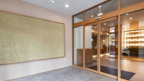 Interior entrance - Vessel Inn Fukuyama Station (Fukuyama)