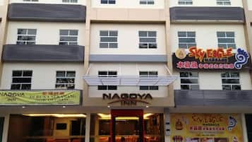 Welcome to Nagoya Inn, featuring a prominent entrance and reception area, with the Sky Eagle Massage located nearby.
