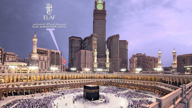 The Elaf Almashaer Hotel with views of the surrounding cityscape and the Grand Mosque. - Hotel Prestige (Makkah)