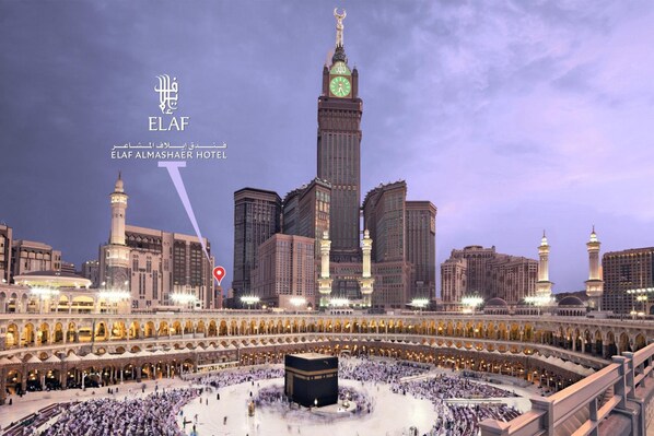 The Elaf Almashaer Hotel with views of the surrounding cityscape and the Grand Mosque. - Hotel Prestige (Makkah)