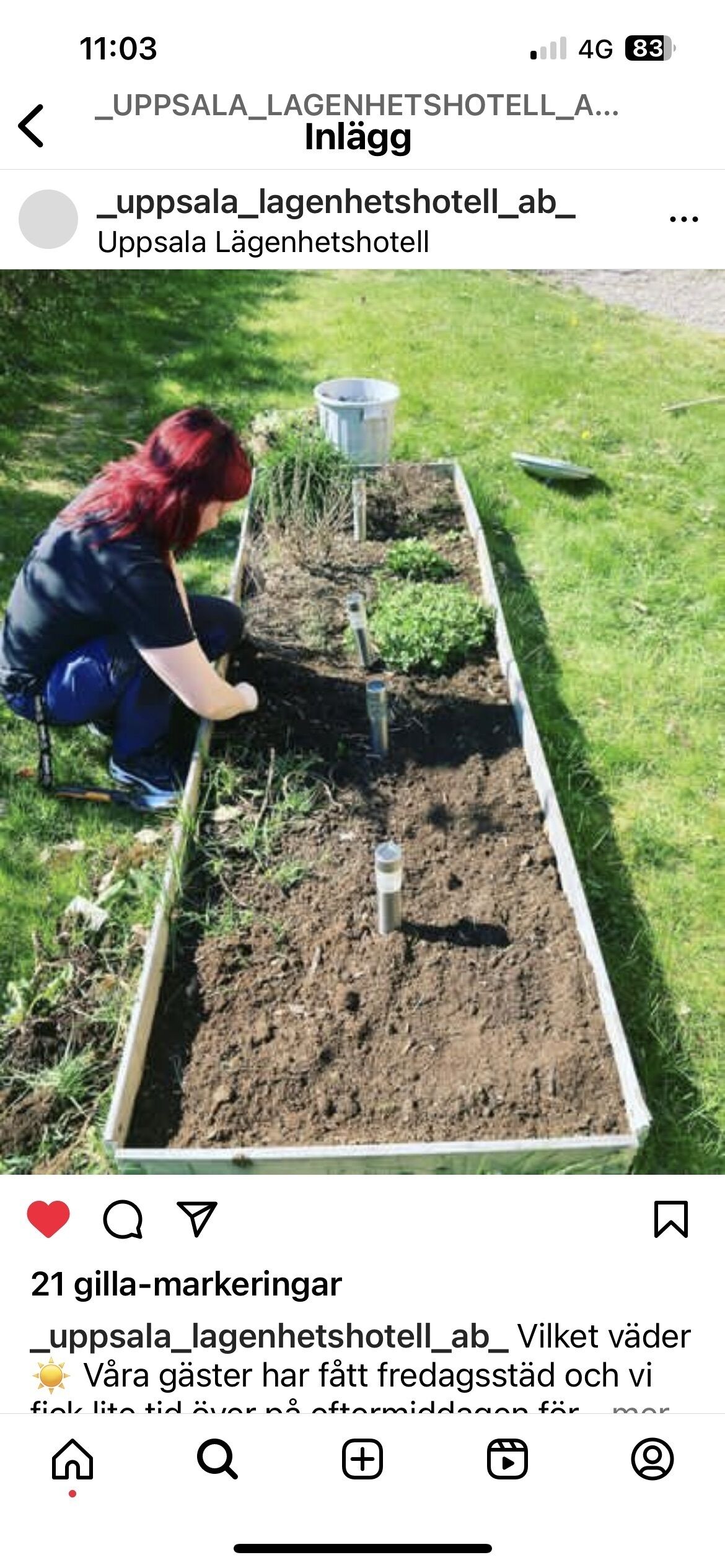 children’s play area – outdoor