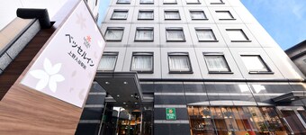 Vessel Inn Ueno Iriya Station