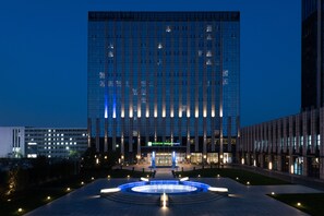 Exterior - Holiday Inn Express Beijing Yizhuang by IHG (Beijing)