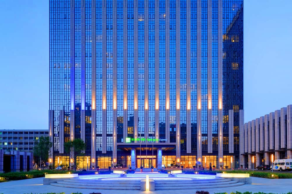 Holiday Inn Express Beijing Yizhuang by IHG