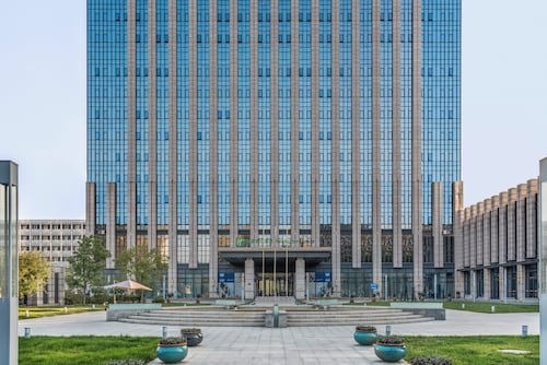 Holiday Inn Express Beijing Yizhuang by IHG