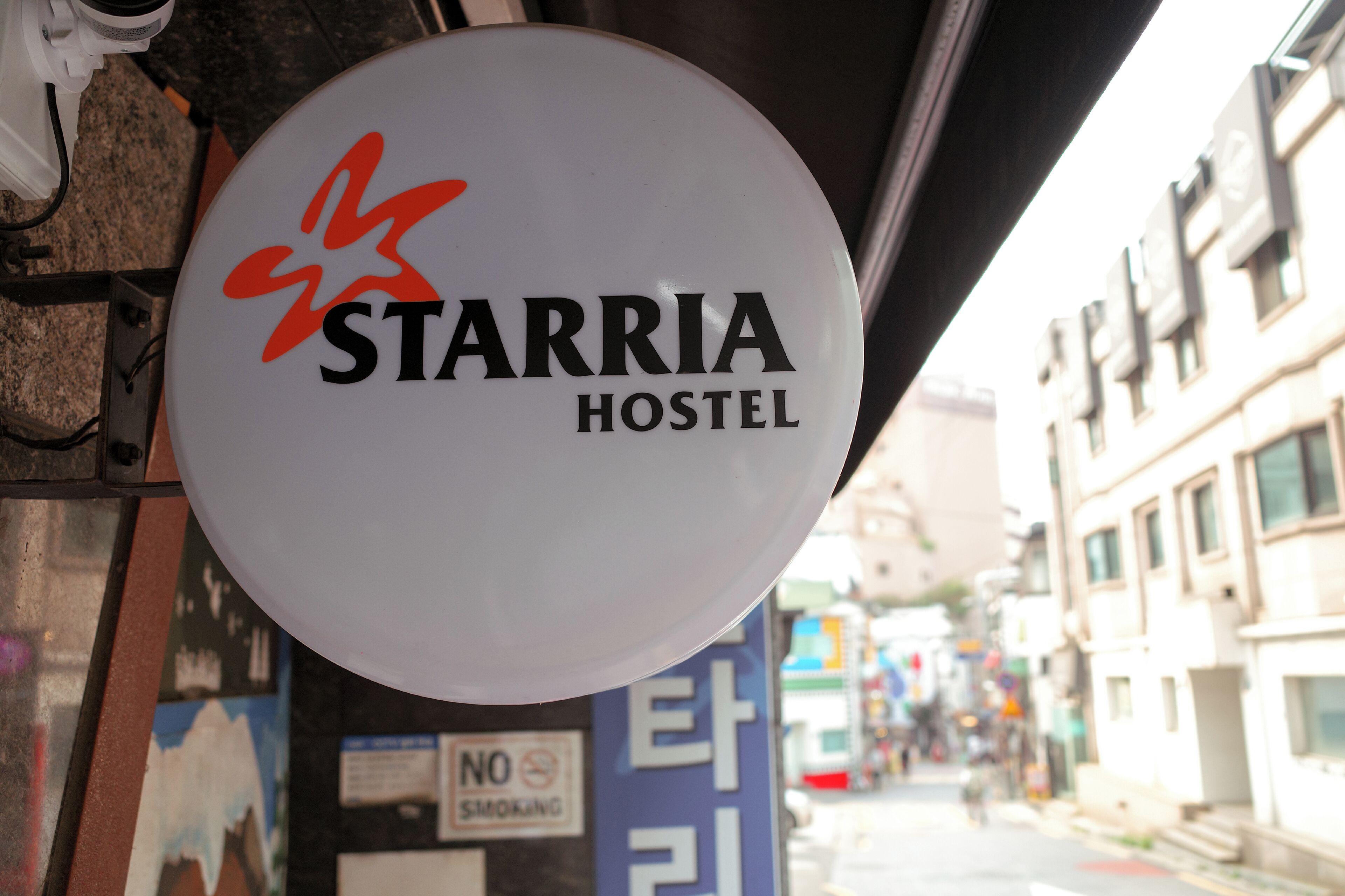 Photo - Starria Hostel Foreign Guest Only