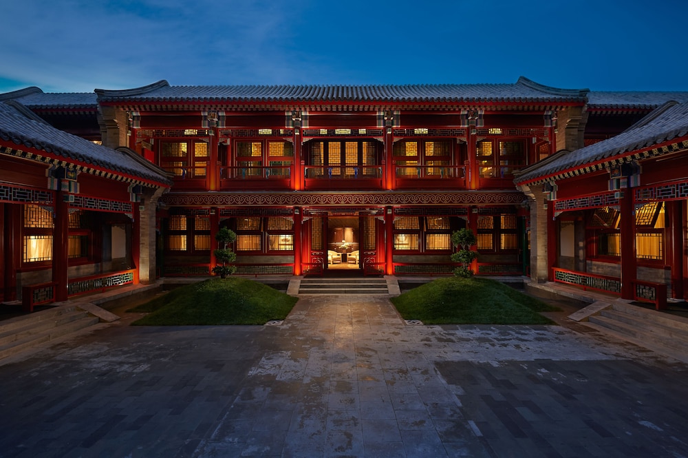 Waldorf Astoria Beijing by null
