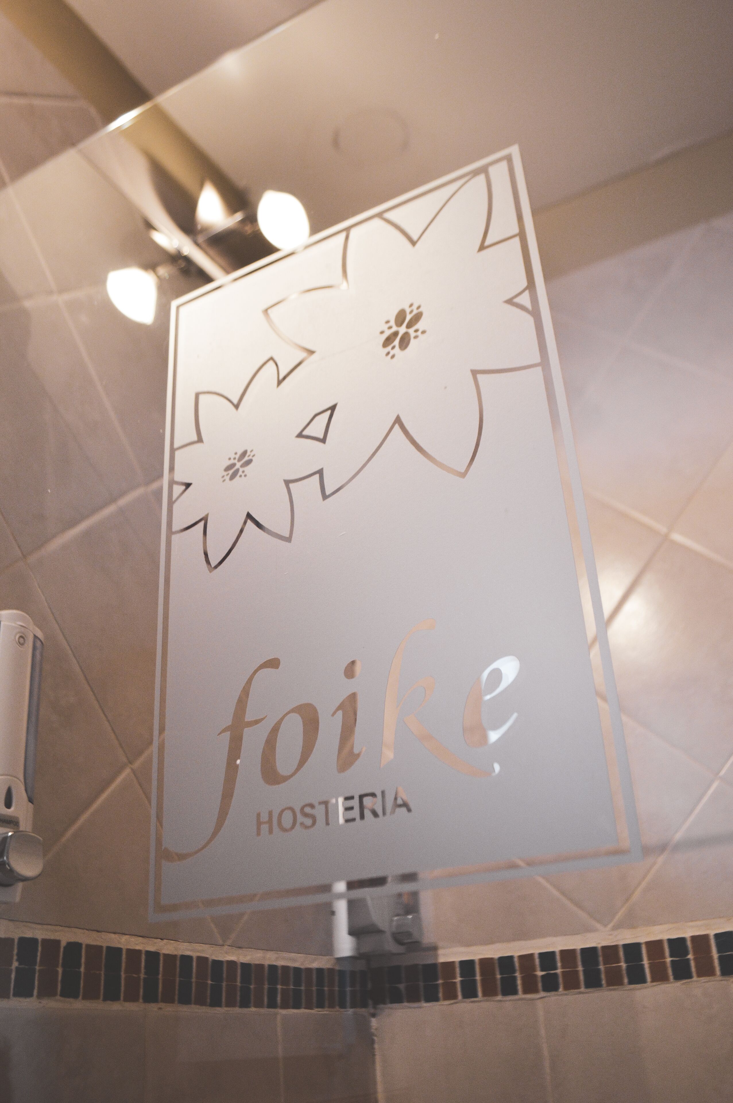 Foto - Hosteria Foike