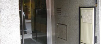 Apart San Diego Recoleta