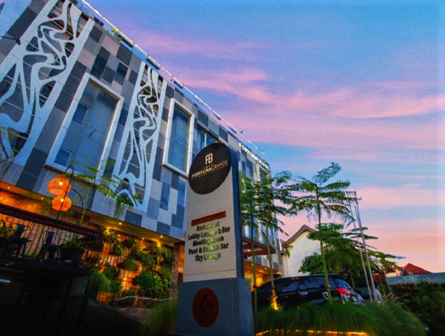 숙박 시설 정면