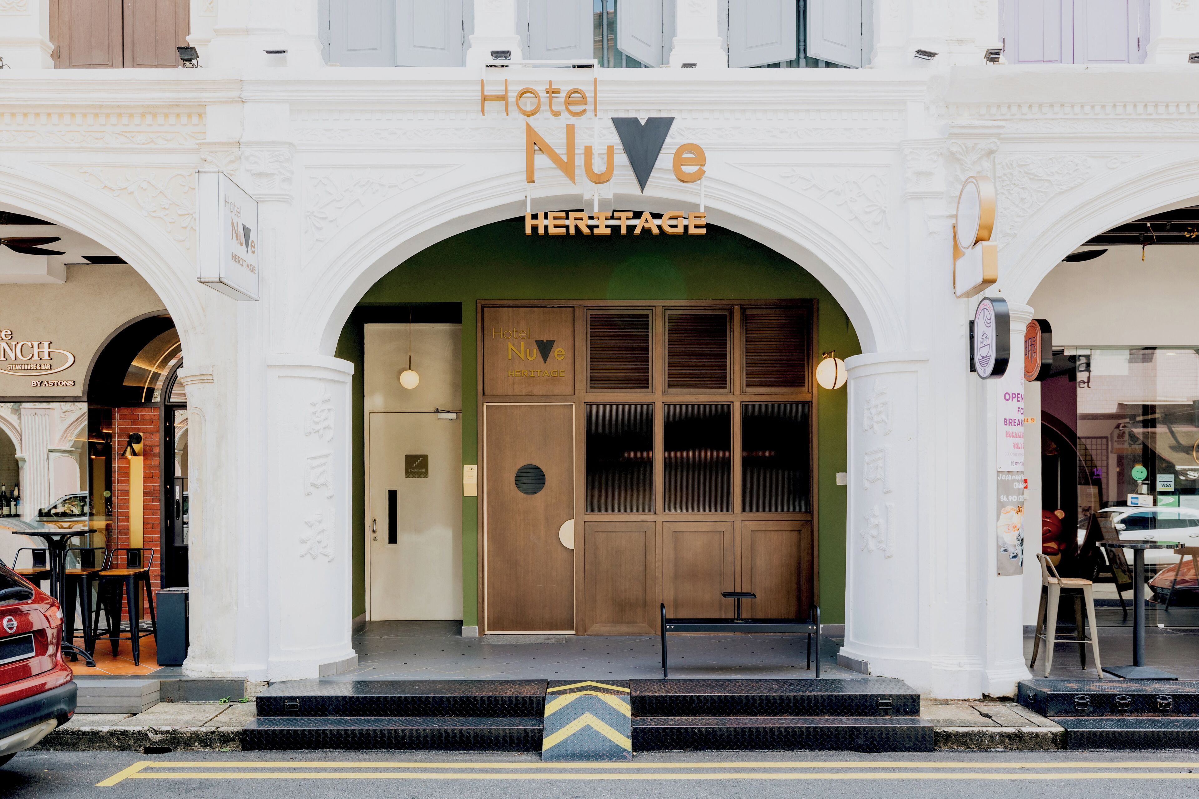 Photo - Hotel NuVe Heritage