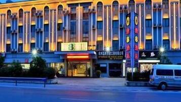 Front of property – evening/night