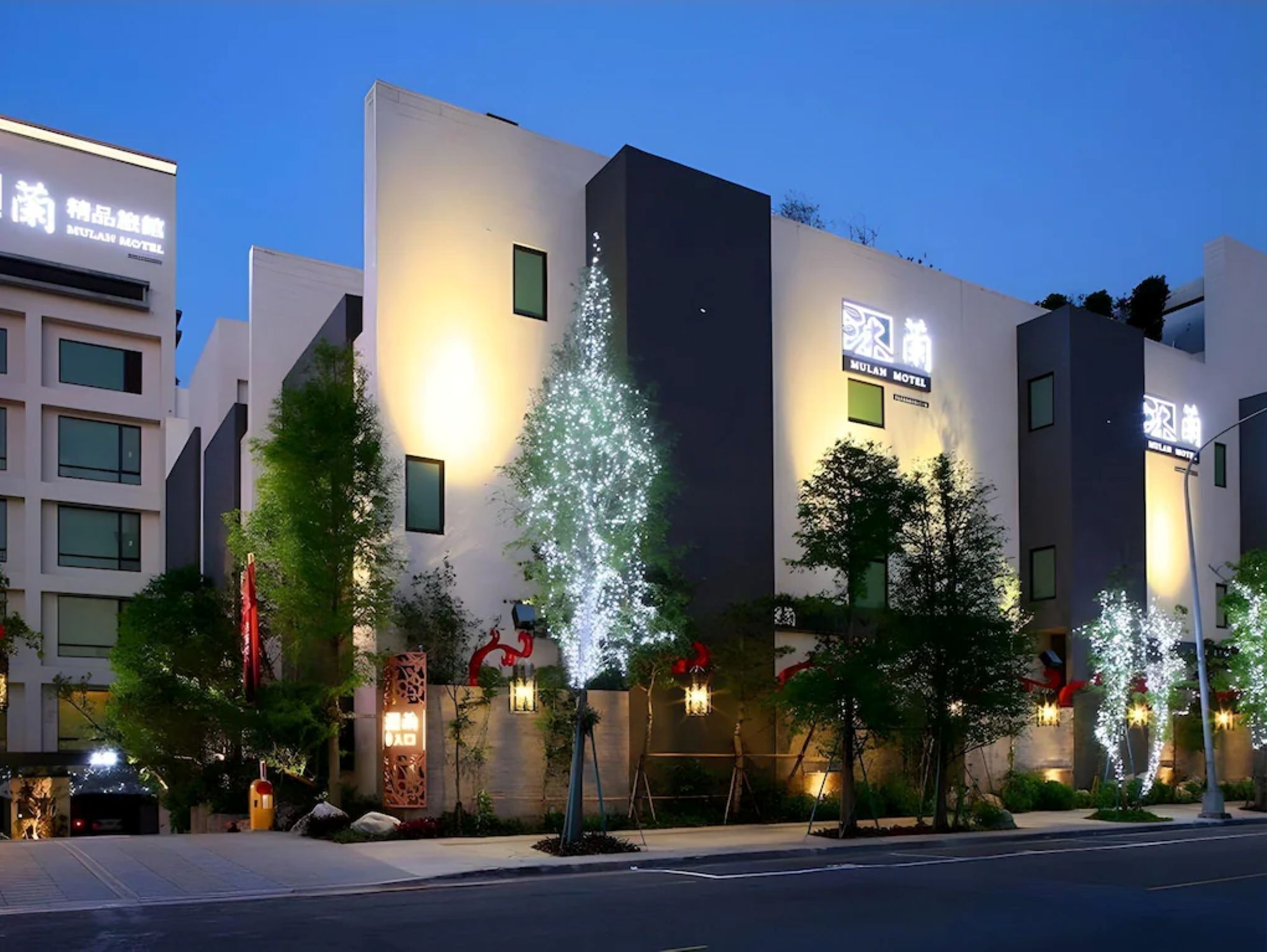 Fachada de la propiedad