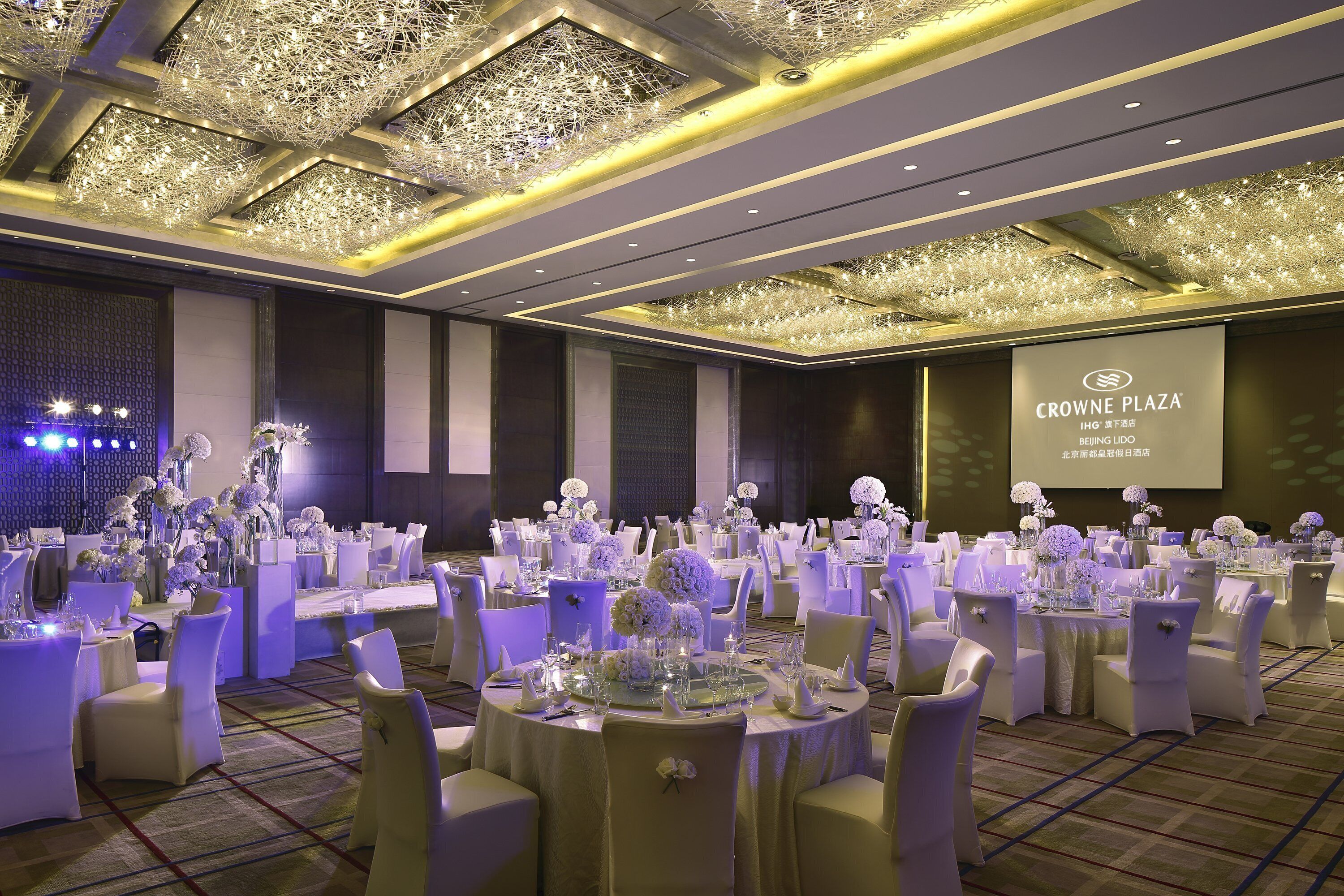 Foto - Crowne Plaza Beijing Lido by IHG