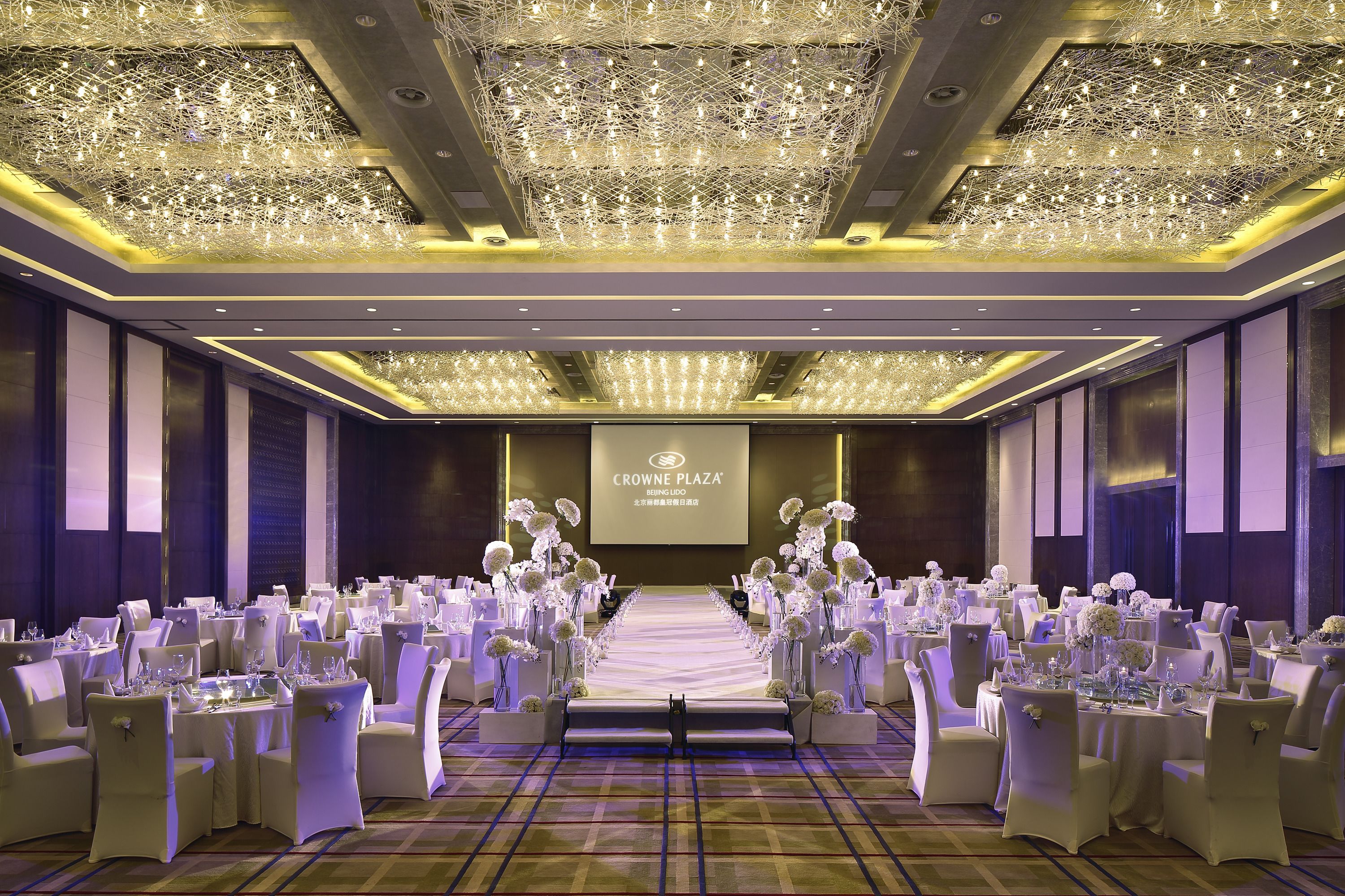 Foto - Crowne Plaza Beijing Lido by IHG