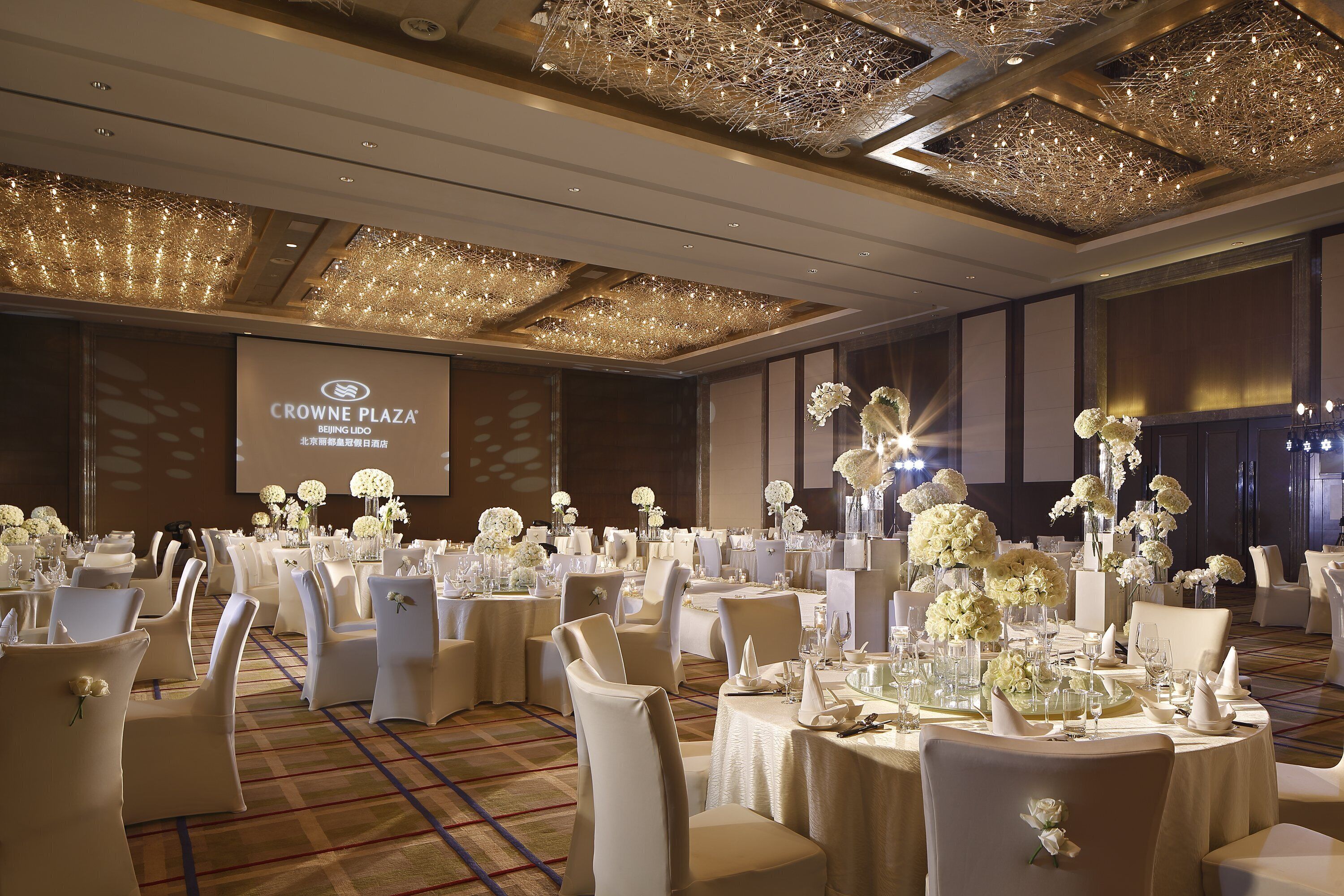Foto - Crowne Plaza Beijing Lido by IHG