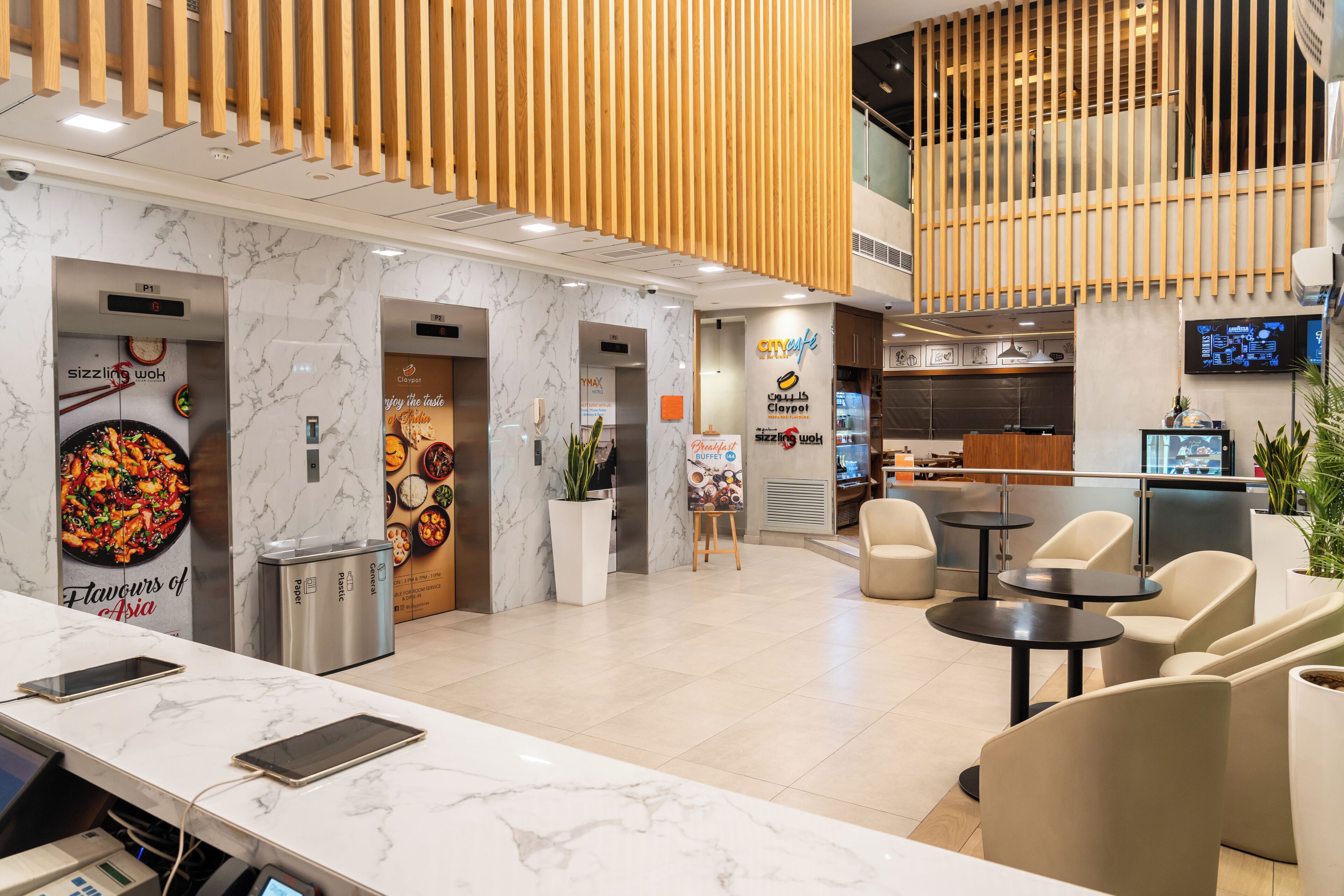 Reception