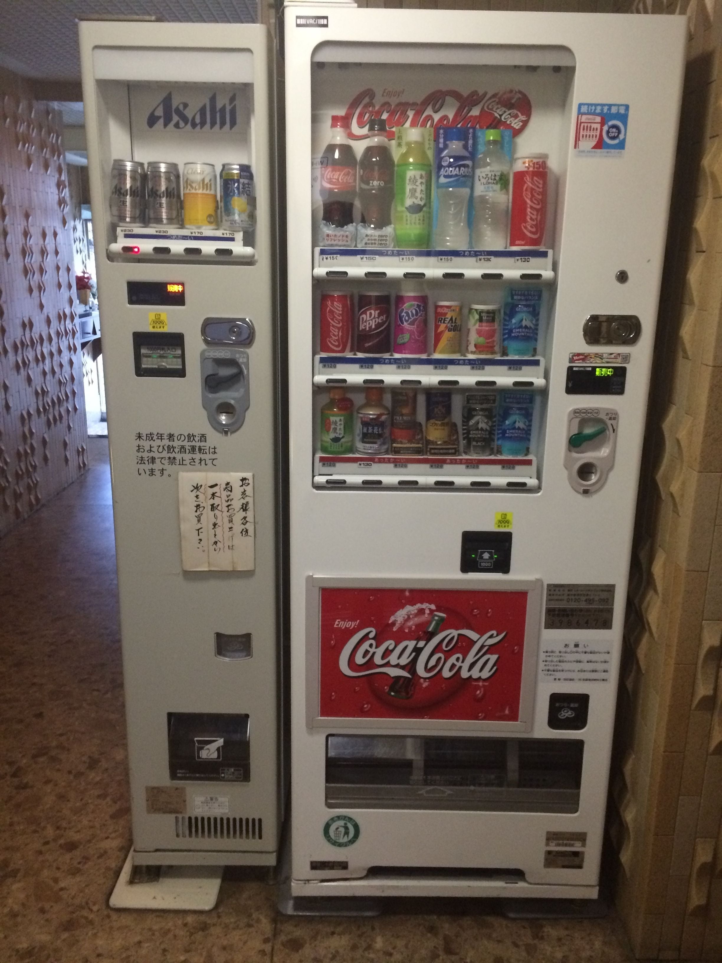 Photo - Asakusa Hotel Fukudaya